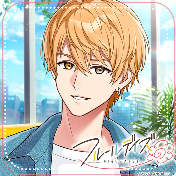 フルールデイズ